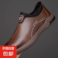 軟皮春秋男鞋防水防滑一腳蹬男士休閑軟底防臭超輕皮鞋 咖色 單層 44