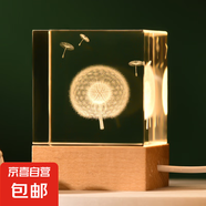 創(chuàng)意方體水晶家居擺件木質(zhì)底座3d激光內(nèi)雕發(fā)光水晶小夜燈桌面擺件 方體蒲公英 單水晶4*4cm
