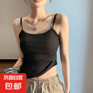 美拉德小吊帶背心女內(nèi)搭打底衫夏季薄款抹胸修身美背外穿上衣 黑色 L 適合100-115斤