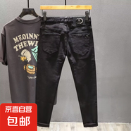 高品質(zhì)純色牛仔褲男修身小腳春秋新款九分褲男士精神小伙休閑長褲 黑色 32