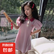 女寶寶洋氣polo領(lǐng)夏裝連衣裙姐妹裝女童夏季短袖套裝2025新款潮 CL-90姐妹款-頑皮豹連衣裙 90 （建議身高80-90cm）