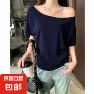 美式復古斜肩t恤衫女夏季短袖小眾設計感寬松甜辣妹一字露肩上衣 T390藏藍色 M