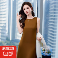2025新款內(nèi)搭長款吊帶背心裙女小西裝氣質(zhì)通勤性感打底連衣裙女裝 咖啡色 （RF0093） 3XL 碼127-135斤