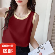 夏季新款無(wú)袖外穿打底衫休閑女士薄款上衣純棉百搭圓領(lǐng)寬松背心女 099-酒紅色 L 建議105-120斤左右