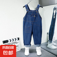 寶寶背帶褲春秋嬰兒牛仔褲夏裝兒童褲子男童牛仔背帶長褲 單件牛仔背帶褲 130