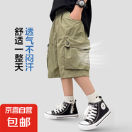 男童短褲兒童褲子工裝褲夏季2025新款夏裝男孩大童七分褲運動(dòng)褲薄 KID-891【軍綠色】 170