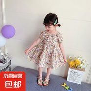 韓范女童連衣裙夏2025新款兒童露背公主裙女寶寶洋氣碎花裙子沙灘 粉色 130
