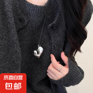韓國fever博主同款愛心吊墜項(xiàng)鏈長款毛衣鏈女配飾鎖骨鏈頸鏈?zhǔn)罪?【銀色】滴油幾何愛心項(xiàng)鏈