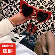 歐美復(fù)古愛心太陽鏡桃心網(wǎng)紅明星同款潮遮陽時尚可愛個性墨鏡 愛心紅框灰片