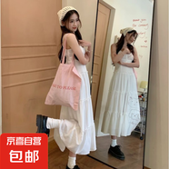 法式復(fù)古水墨碎花抹胸吊帶連衣裙女夏季新款設(shè)計(jì)感氣質(zhì)收腰長(zhǎng)裙子 KK-Q917白色 2XL
