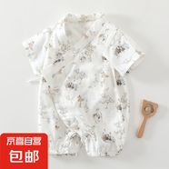 夏季薄款衣服連體衣夏裝童裝嬰兒服空調(diào)服短袖和尚服外出服哈衣 果園派隊和尚服 80cm