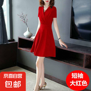 黑色中長款連衣裙小黑裙新款女夏裝V領(lǐng)短袖中長顯瘦氣質(zhì)A字裙子 紅色 紅色 XL 【建議106-115斤】