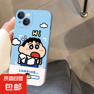 手機(jī)殼適用蘋果/榮耀/OPPO/紅米/VIVO手機(jī)殼iPhone16打招呼小新菲林殼 非蘋果型號(hào)-菲林精孔光面-打招呼小新 華為P60/華為P60PRO