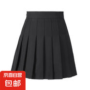 2025新款百褶裙女春秋冬夏季高腰半身裙胖mm遮胯a字短裙顯瘦裙子 黑色 加長(zhǎng)4cm款 3XL 【適合130-140斤】