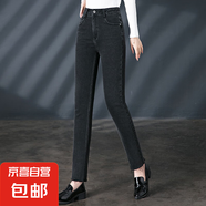 【哥弟制造商】黑色牛仔褲女高腰百搭修身顯瘦小腳鉛筆褲長(zhǎng)褲 黑色 31