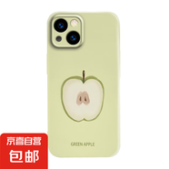 手機殼適用蘋果/榮耀/OPPO/紅米/手機殼iPhone15可愛手機殼華為P70水蜜桃蘋果橙子菲林手機殼 平安果【蘋果型號是大孔，國產(chǎn)型號是精孔】 榮耀MAGIC7