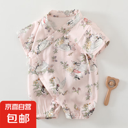 夏季薄款衣服連體衣夏裝童裝嬰兒服空調(diào)服短袖和尚服外出服哈衣 精靈蜜語和尚服粉色 66cm