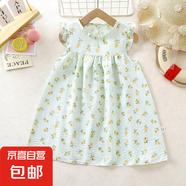 女童夏裝裙國(guó)風(fēng)花A字?jǐn)[洋氣公主蓬蓬兒童連衣裙碎花中童aF27 JK1綠色碎花裙子 80 cm