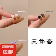 彩色生物陶瓷養(yǎng)耳釘簡約甜美可愛陶瓷耳釘女耳飾睡覺免摘全瓷耳棒 日常3件套【3對裝】