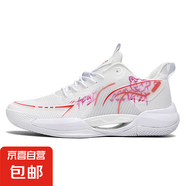 JEDDENS超輕V2夜光籃球鞋男新款耐磨透氣實(shí)戰(zhàn)球鞋男女同款學(xué)生防 白紅 42