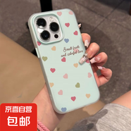 滿屏愛心適用iphone16PRO手機殼蘋果15/14/13磨砂12/11簡約防摔套 淺蘭-LIYIQ322滿屏愛心 IPHONE6/IPHONE7/IPHONE8
