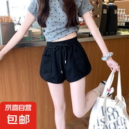辣妹休閑運(yùn)動(dòng)短褲女2025夏季新款外穿熱褲高腰顯瘦a字短褲女ins 黑色【貝貝棉-原版品質(zhì)】 L 【105-120斤】