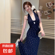法式蕾絲掛脖V領(lǐng)碎花連衣裙女2025夏季新款收腰設(shè)計感度假長裙子 藏青色 M