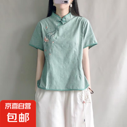 文藝復(fù)古提花棉麻襯衫中式禪意立領(lǐng)盤扣短款上衣夏季短袖茶服女裝 淺綠色 #T2212 2XL 建議135-150斤
