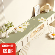 電視柜桌墊長條桌布輕奢防水可裁剪玄關(guān)鞋柜餐邊柜臺(tái)面保護(hù)墊子 皮革-星點(diǎn)陌綠 30*200cm