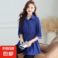 中長(zhǎng)款襯衣女夏季顯瘦遮肚收腰中袖襯衫洋氣時(shí)尚上衣減齡遮肉大碼 牛仔藍(lán) XL 建議115到130斤