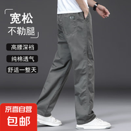 【耐磨純棉】工裝褲男士褲子男休閑褲男寬松直筒褲大碼長(zhǎng)褲工作褲 2223軍綠色 XL 【適合140-160斤體重】