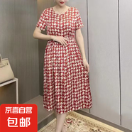 爆款冰絲大碼夏季中長(zhǎng)款短袖碎花連衣裙抽繩中老年媽媽裙子有口袋 紅色 L L【建議100-115斤】