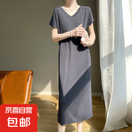 法式V領(lǐng)中長(zhǎng)款針織連衣裙女寬松休閑打底長(zhǎng)裙短袖t恤裙/RT1103-X 深灰色 2XL