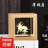 3d內(nèi)雕十二星座水晶實(shí)木創(chuàng)意個(gè)性小夜燈方體水晶擺件小夜燈 方框 摩羯座 5*5水晶+連線款暖光木框