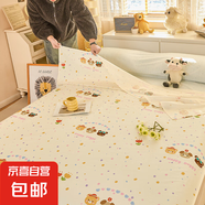 全棉隔臟睡袋純棉單人旅行床單被罩一體式便攜式酒店出差火車臥鋪 初旭-許愿熊【舒適睡眠】 200*230cm（酒店豪華大床房）