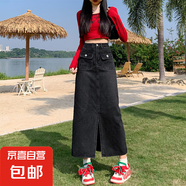 牛仔半身裙女春夏新款高腰顯瘦設(shè)計感中長款a字裙開叉包臀牛仔裙 黑灰色 M
