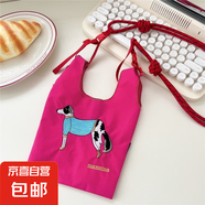 韓系多巴胺刺繡可折疊手提環(huán)保購物袋便攜收納單肩斜挎包 玫紅色毛衣狗+細(xì)肩帶紅色 Mini【背心款】