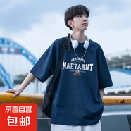 2025夏季新款短袖T恤五分袖t恤男裝衣服港風(fēng)潮牌冰絲半袖男體恤 T192藏青 XL 【建議120-130斤】