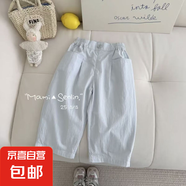 兒童褲子夏季薄款2025新款女童洋氣直筒褲休閑褲蘿卜褲寶寶防蚊褲 女童直筒褲（藍(lán)色） 90 碼建議身高80cm左右
