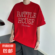 重磅釘珠字母美式復(fù)古短袖T恤男女夏季重磅純棉寬松涼感高街情侶 紅色-T5807 M