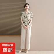 氣質(zhì)百搭清新套裝媽媽裝夏季新款修身顯瘦時(shí)尚百搭襯衫兩件套 淺綠色套裝 3XL