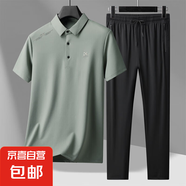 夏季男士休閑套裝2025新款爸爸裝冰絲短袖t恤長褲兩件套上衣褲子 GF20617/8657青綠色【套裝】 L 【120-135】