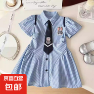 女童學院夏裝POLO連衣裙兒童2024夏季新款條紋襯衫裙子寶寶公主裙 藍色 110