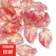 新款捷克琉璃樹(shù)葉吊墜16*27mm仿白水晶大樹(shù)葉手工DIY古風(fēng)發(fā)簪材料 紅色 20個(gè)/包