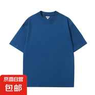 2025夏新品索羅娜面料短袖T恤男100%純棉冰感防曬新面料YB 藏藍(lán)色 S