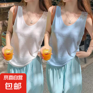 夏季新款百搭雪花棉打底衫冰絲涼感吊帶背心女內(nèi)搭寬松休閑上衣服 K26-天藍(lán)色+白色 L 建議115-125斤
