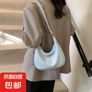 包包女復(fù)古質(zhì)感2025新款時(shí)尚腋下女包高級(jí)通勤單肩斜挎包餃子包 藍(lán)色