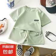 【男童夏季套裝】男童短袖T恤套裝2026夏季休閑運(yùn)動(dòng)兩件套 淺綠色華夫格套裝 120 建議100-110 身高左右