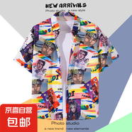 【海邊度假】泰式海邊短袖襯衫男百搭新款復(fù)古沙灘襯衣夏季潮流 2105花色 XL
