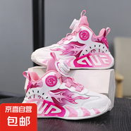 兒童籃球鞋男童女童運(yùn)動(dòng)鞋摩擦有聲音夏季新款網(wǎng)面透氣輕便訓(xùn)練鞋 6061梅紅【雙網(wǎng)】 30